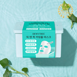 DEWYTREE Pick and Quick De-Puff Mask Sheet - Abschwellende & feuchtigkeitsspendende Tuchmasken 30 Stück