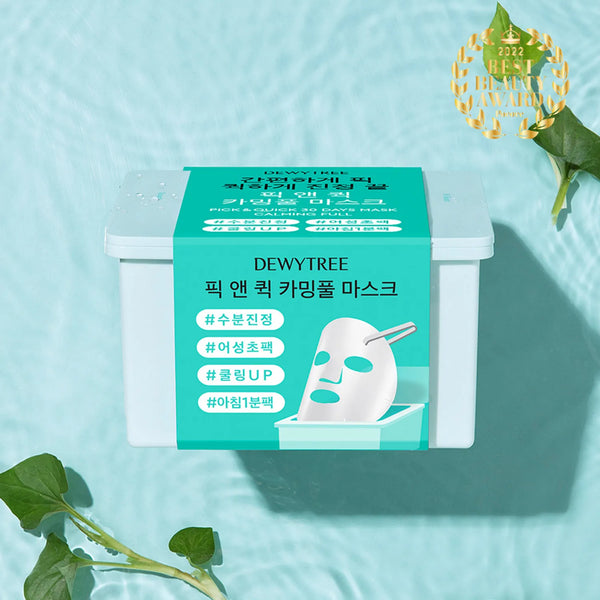 DEWYTREE Pick and Quick De-Puff Mask Sheet - Abschwellende & feuchtigkeitsspendende Tuchmasken 30 Stück