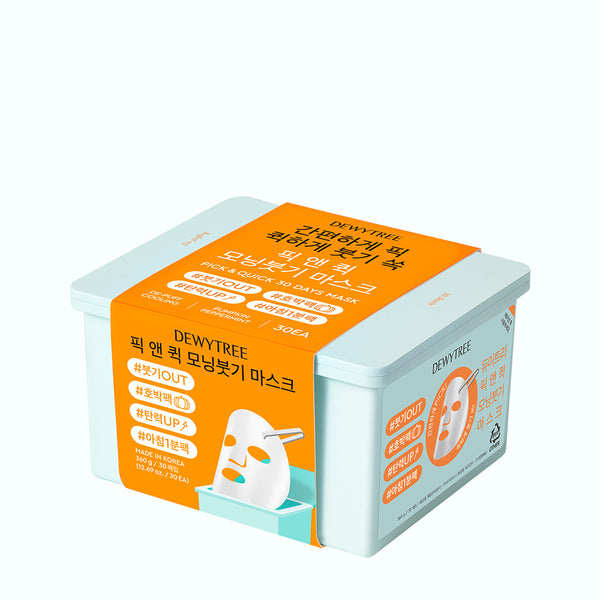 DEWYTREE Pick and Quick De-Puff Mask Sheet - Abschwellende & feuchtigkeitsspendende Tuchmasken 30 Stück