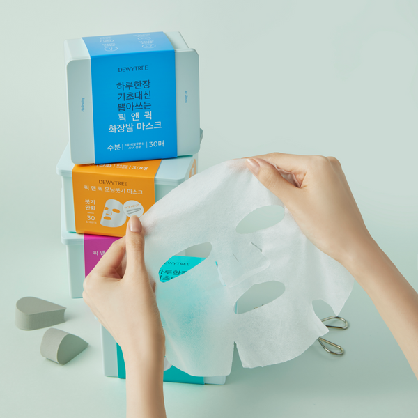 DEWYTREE Pick and Quick De-Puff Mask Sheet - Abschwellende & feuchtigkeitsspendende Tuchmasken 30 Stück