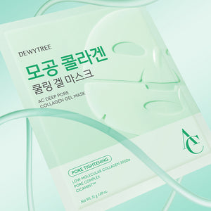 DEWYTREE AC Deep Pore Collagen Gel Mask Sheet Straffende Hydrogel-Maske für Poren & Elastizität 1 Stück