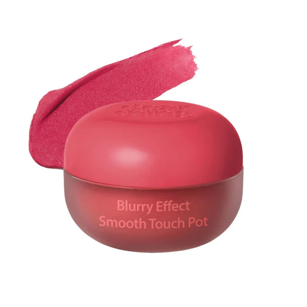 milktouch Dearthing Blurry Effect Smooth Touch Pot 04 Berry Crush 5g