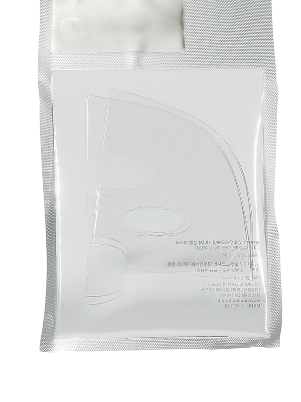House of B Glutathione Face Film (Mask 3-Pack)