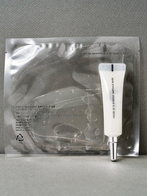 House of B Glutathione Halsmaske (Maske 5er Pack)