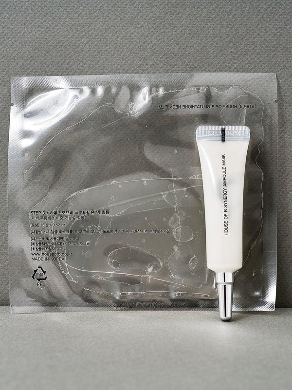 House of B Glutathione Halsmaske (Maske 5er Pack)
