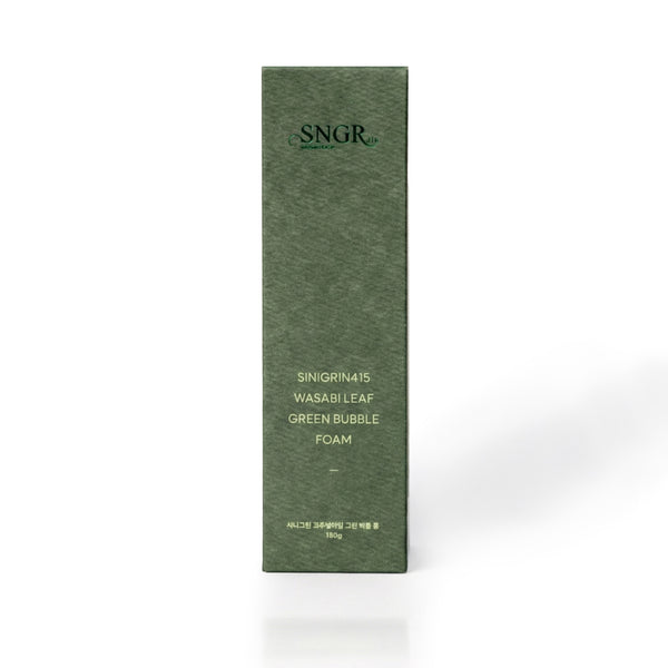 SINIGRIN415 Wasabi Leaf Green Bubble Foam