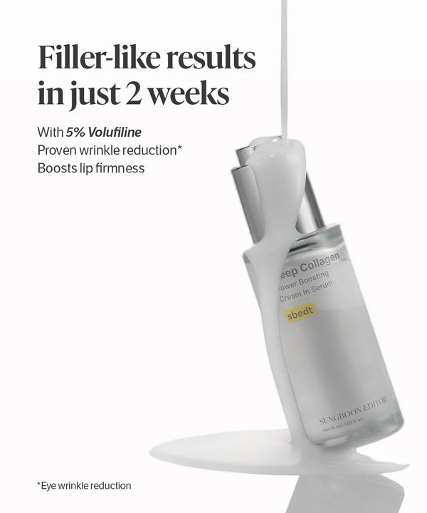Sungboon Editor Deep Collagen Power Boosting Cream in Serum 30ml