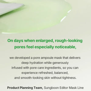 Sungboon Editor Green Tomato NMN Pore Lifting Ampoule Mask 23g