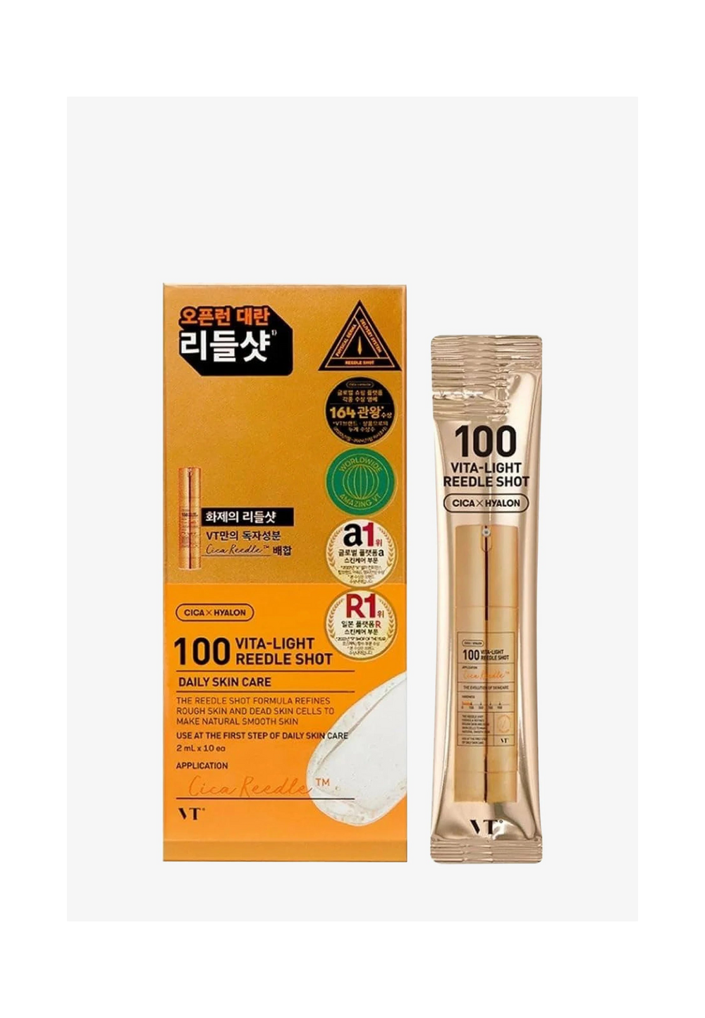 VT 100 Light Reedle Shot 10 Stück x 2ml - Intensiv pflegende Ampullenkur