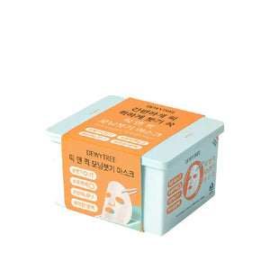DEWYTREE Pick and Quick De-Puff Mask Sheet - Abschwellende & feuchtigkeitsspendende Tuchmasken 30 Stück