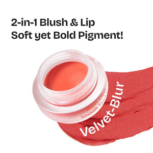 milktouch Dearthing Blurry Effect Smooth Touch Pot 04 Berry Crush 5g